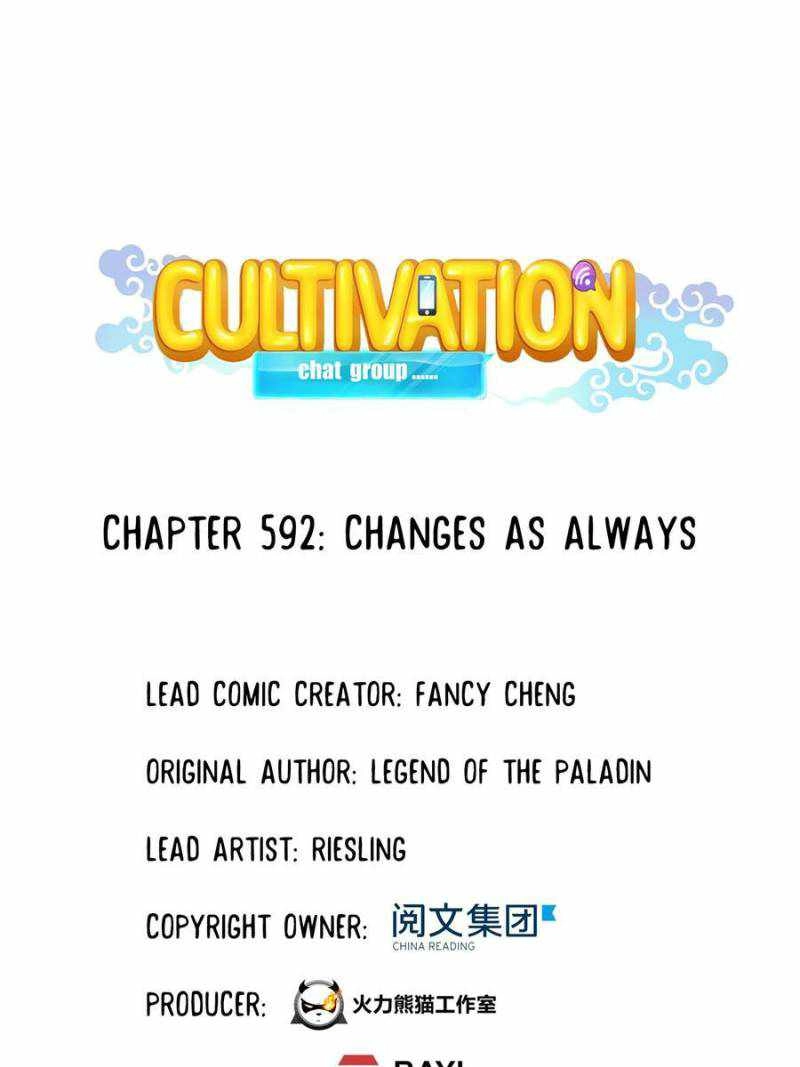 Cultivation Chat Group Chapter 592 1